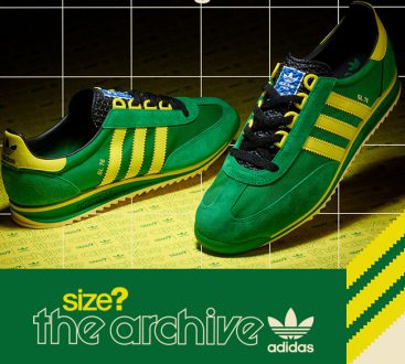 Adidas SL76 trainers return like a limited edition